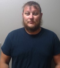 FORTNER, GREGORY LEE photo from 6/24/2019 thumbnail