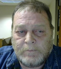 LUND, BRADLEY DUANE photo from 11/7/2018 thumbnail