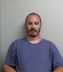 MILLNER, TORBIN JOHN photo from 8/12/2020 thumbnail