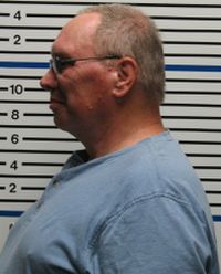 STAUDACHER, GARY LEE photo from 6/16/2016 thumbnail