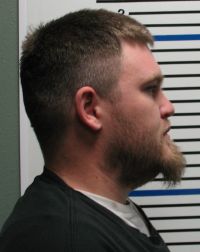FLEENER, JOHNATHAN MICHAEL photo from 4/29/2016 thumbnail