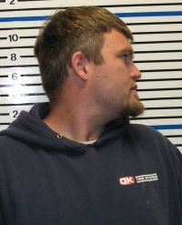 FLEENER, JOHNATHAN MICHAEL photo from 10/3/2016 thumbnail