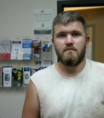 FLEENER, JOHNATHAN MICHAEL photo from 8/26/2020 thumbnail