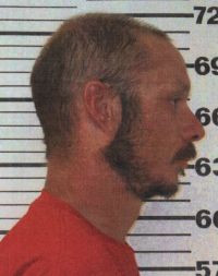 BOCK, TRAVIS DAVID photo from 8/11/2025 thumbnail